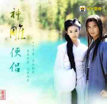 小龙女一曲《塑料花》