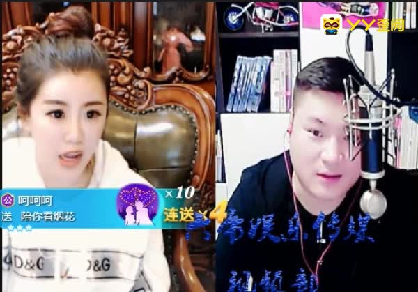 破案：录音门的曝光者竟然是他