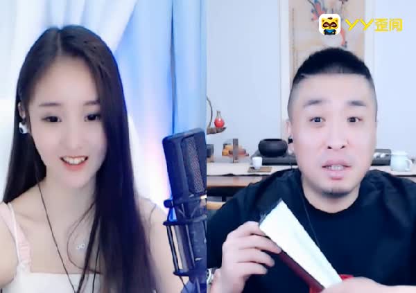 零食女王菲雨巧遇神豪荣辱不惊