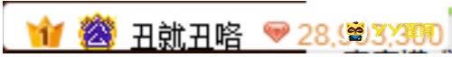 无双回归,北若CEO名就豪刷飞机
