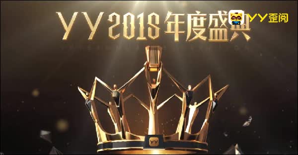 女MC分组五强大名单!