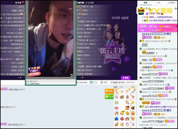 cDVjODYxZmI0M2EzZTQ3NzNlYmUyYzAwNDY3ZGY0NzlmMTkxODY5NjAwOXBh?23088