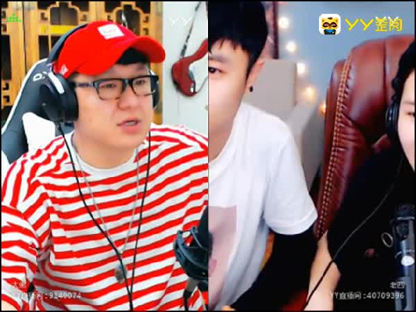 雪梅惊现老四直播间?