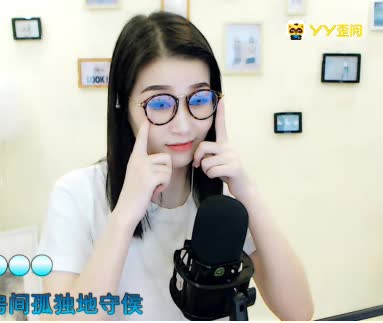 玄子版本的【三十出头】