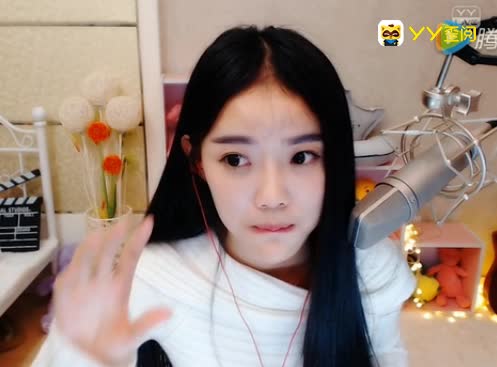 不用YY伴侣的柠檬茶长什么样？