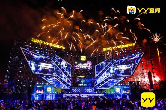 2018YY粉丝嘉年华完美落幕