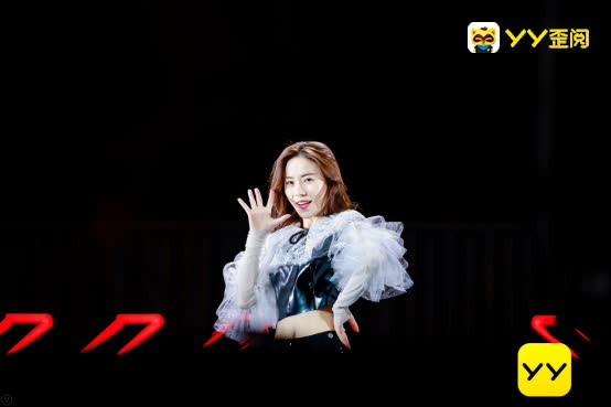 2018YY粉丝嘉年华完美落幕