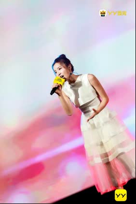 YY粉丝嘉年华引爆沈阳