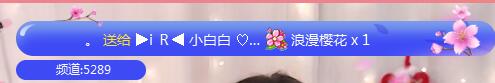 白久与小温妮对决!66引房间激情