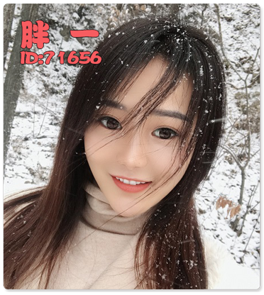 神豪十组大飞机送“压岁钱”