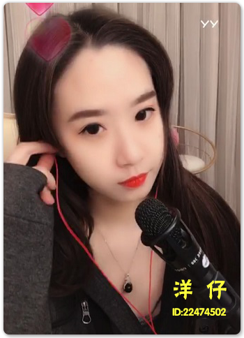 火速关注:中韩混血全能女王