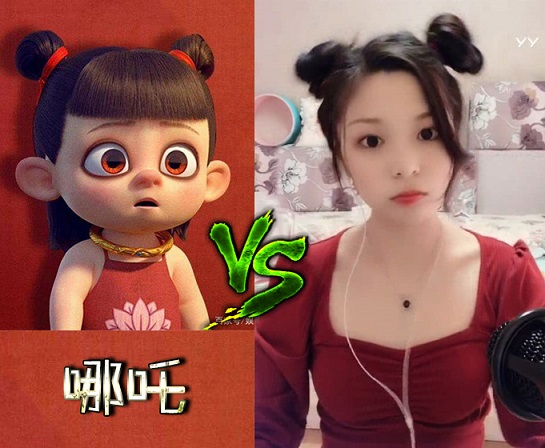 神还原cosplay,在线换装哪吒