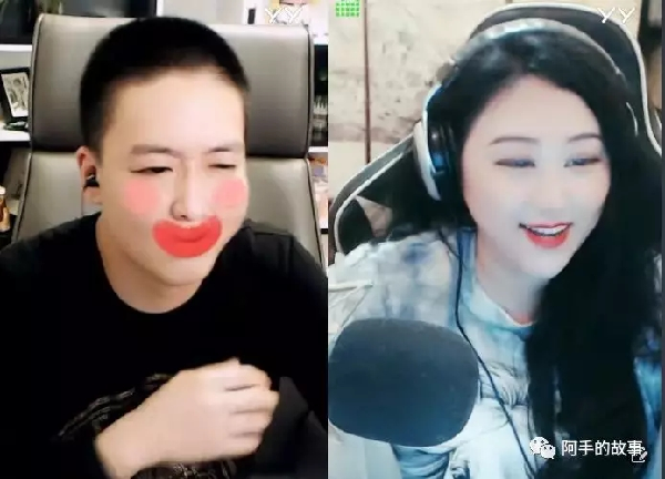 生滚,一手赖账惹恼大Q