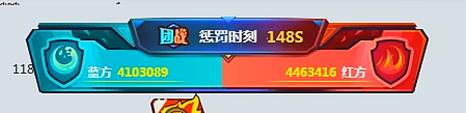 1400万大战后,MLZ再打850万票!