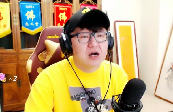 大佛曝联营公会开业规划