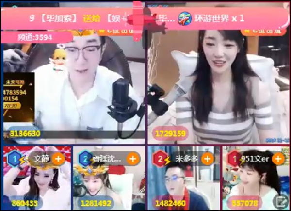 YY日报:节奏四起,放话头条