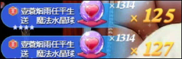小洲:大哥来了,我好起来了