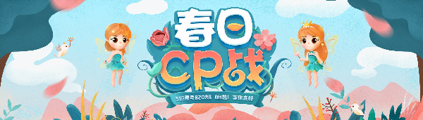 5位YY号(尊)82088,等你来领!