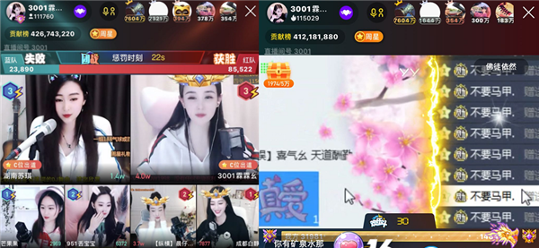 樱花鲤鱼齐放,霖霖幺获绝版礼物