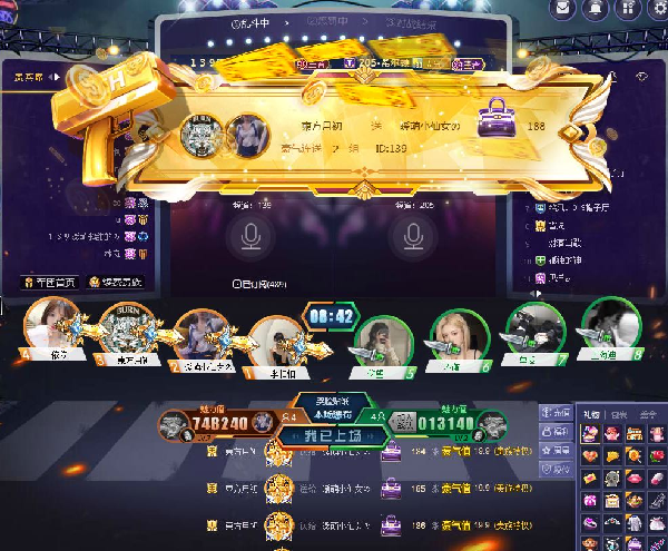 139将军伊人暖萌天团小天后