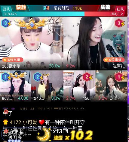桐门天团出征打团OW豪刷大飞机