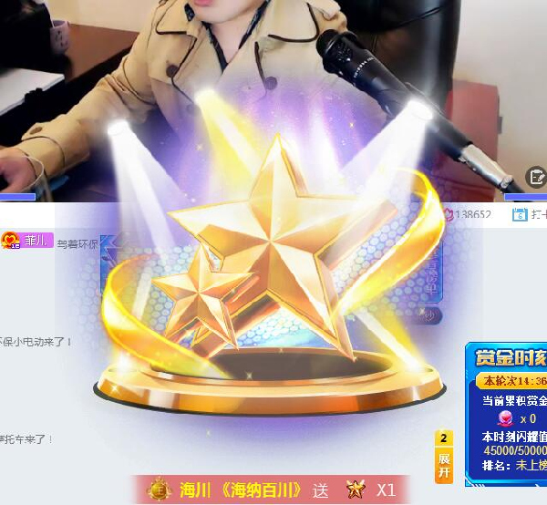 惊心动魄60分 ! 仔仔战头条