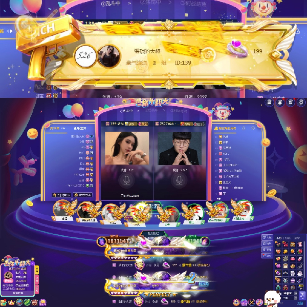 139多恩再次豪夺周星