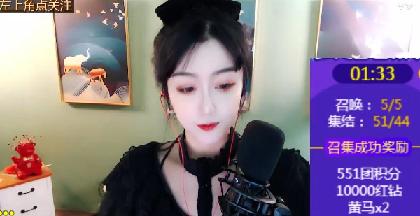 任性!小怪兽一年发数万红包!