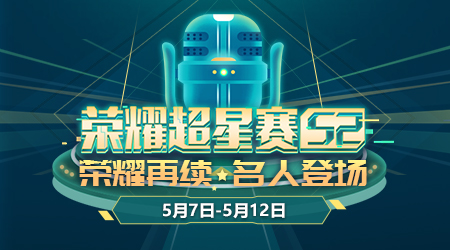 速抢！5位YY号70500（霸）