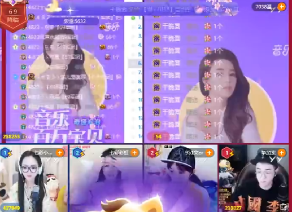 菲儿团战遇强敌!七彩对战娱加!
