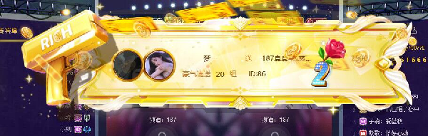 真真双杀周星•轻松拿下!