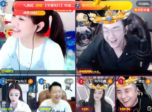 蛙哥80美人鱼连飞,毕文洲打冒烟