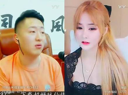 MLZ个人若有事,其他两人咋办?