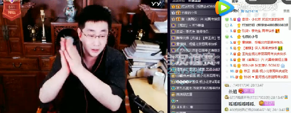 小北京周年庆,七夜哥豪刷送祝福