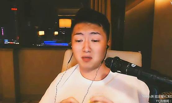 一碗水端不平?小洲回应比奇刷礼