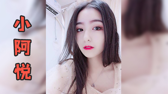 礼物霸屏,小阿悦房间变花海鱼塘