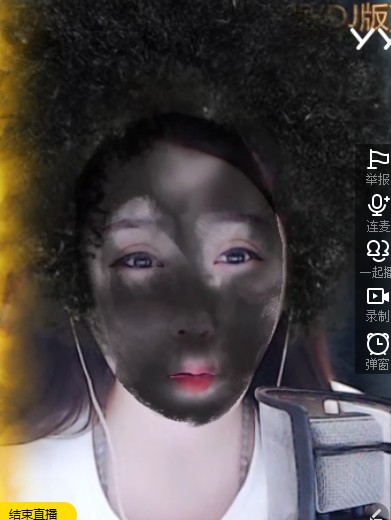 抓羊太多,霖霖幺被炸黑