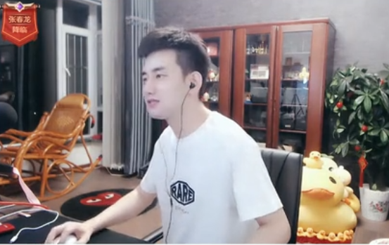 阿哲断网,七夜哥空降豪刷!