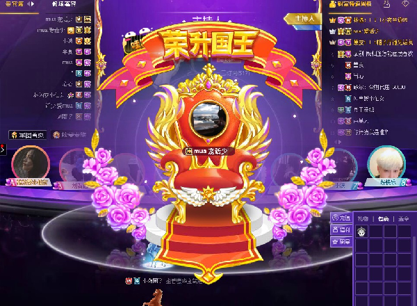 飞机满天,只为守护111话少