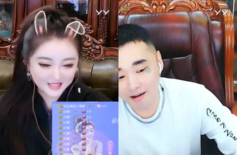 怕给穿小鞋,颜韵不打鸽宝