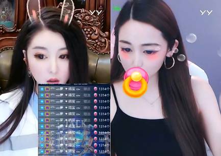 梦姐豪刷,鸽宝大战美女徒弟