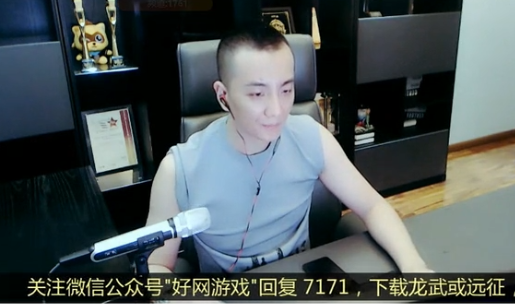 七夜哥预告将制作新游戏!