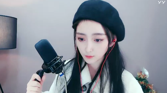 御风空空《女儿情》