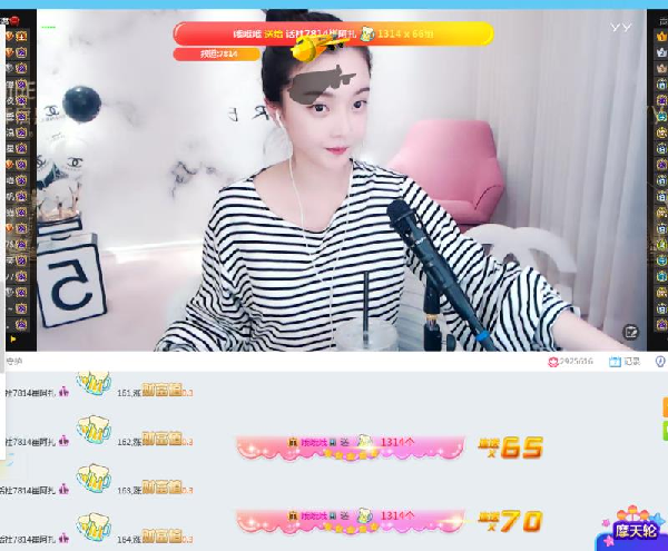哦哥豪刷崔阿扎!娱乐排行第三