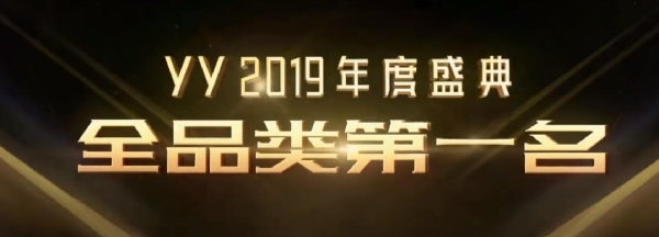 万人聚焦!芮甜甜加冕深情致谢