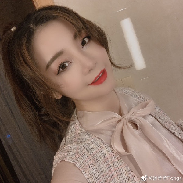 胡芳芳：忍不住对这首歌下手了 歪阅