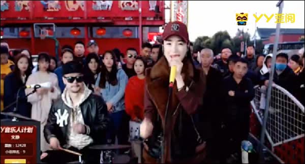 户外女神文静高歌激情绽放!
