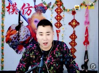 大圣:积极向上继续努力