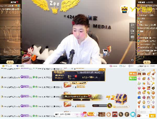 阿浪获那年那天哥力捧,进十八强