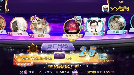 苏柔——BirlKin包周星女王